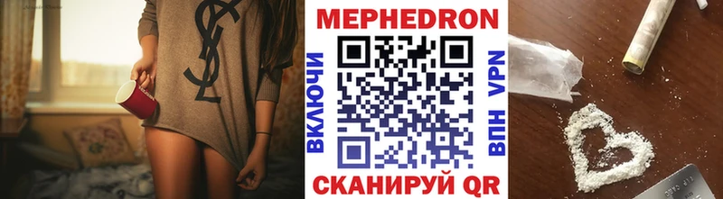 Купить наркотик Каспийск Амфетамин  Псилоцибиновые грибы  Каннабис  Alpha PVP  MDMA  Меф 