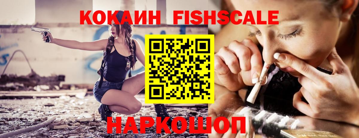 Экстази  Вход с VPN  Каспийск  ГАШ  Марихуана  МЕФ  