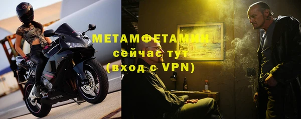 амф Наволоки