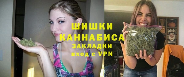 амф Наволоки