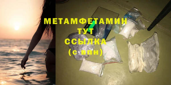 дурь Надым