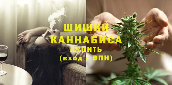 мефедрон Долгопрудный