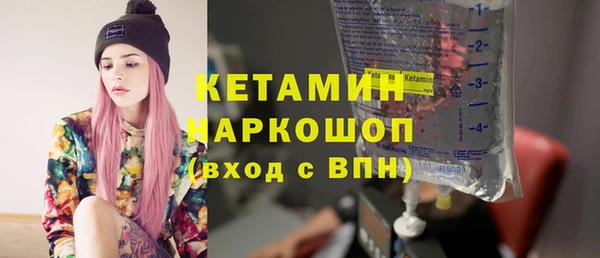 амф Наволоки