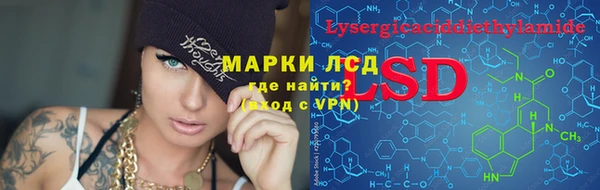 дурь Надым