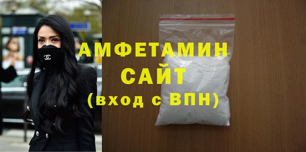 дурь Надым