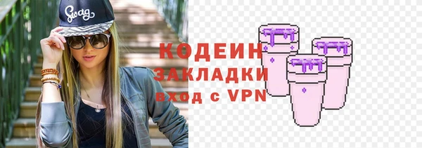 амф Наволоки