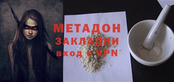 дурь Надым