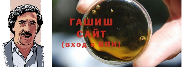 амф Наволоки