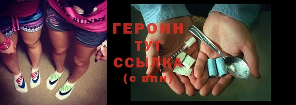 дурь Надым