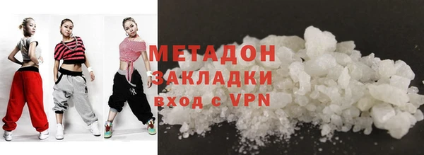 амф Наволоки