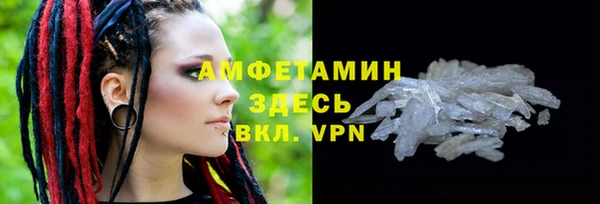 дурь Надым