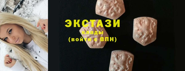 амф Навашино