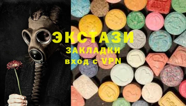 дурь Надым