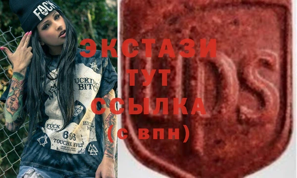 дурь Надым