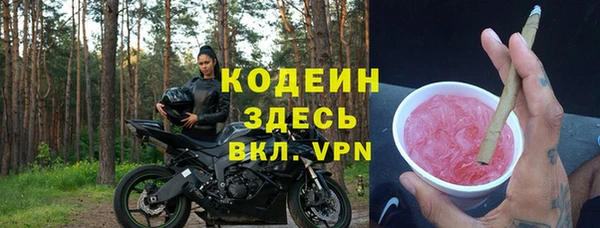 дживик Артём