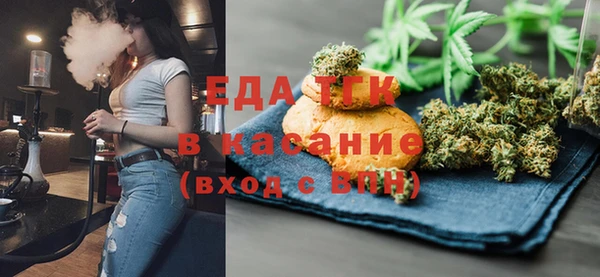 амф Навашино