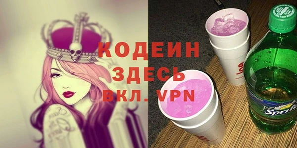 амф Наволоки