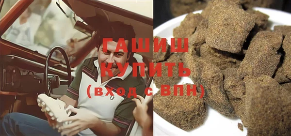 дурь Надым