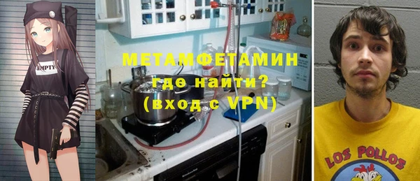 дурь Ачинск