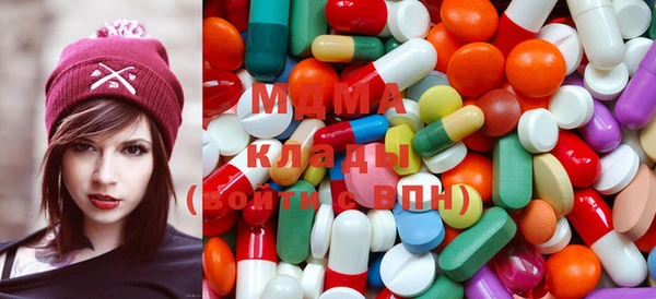 амф Навашино