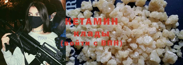 дурь Надым