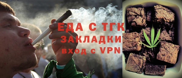 амф Навашино