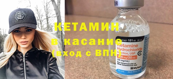 дурь Надым
