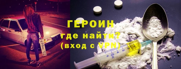 амф Наволоки