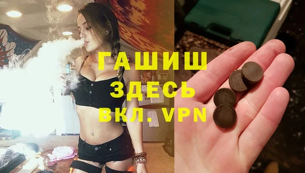 дурь Надым