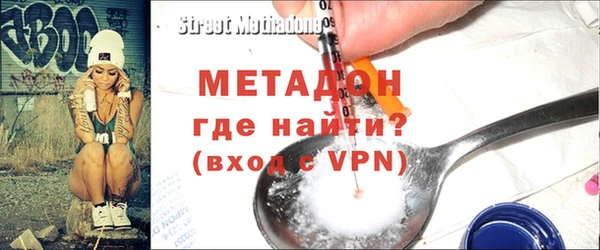 амф Наволоки