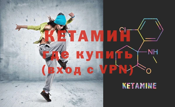 амф Наволоки