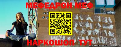 круглые Азнакаево