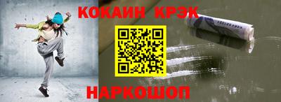стаф Донской
