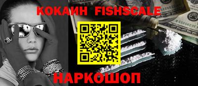 кокс Заводоуковск