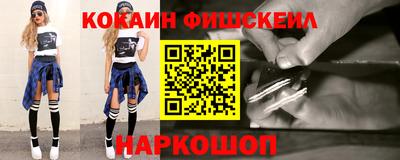 mdpv Балашиха