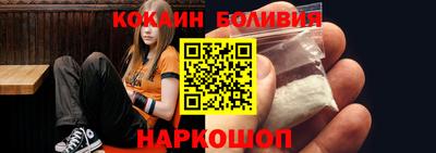 герыч Донецк