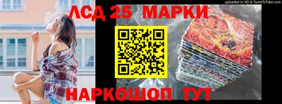 mdpv Балашиха