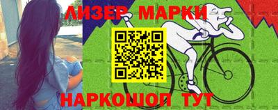 герыч Донецк