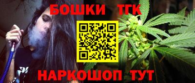 стаф Донской