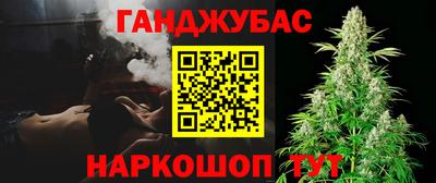 альфа пвп Кимры