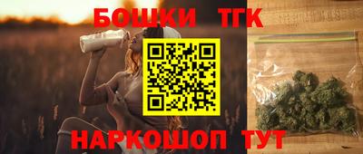 герыч Донецк