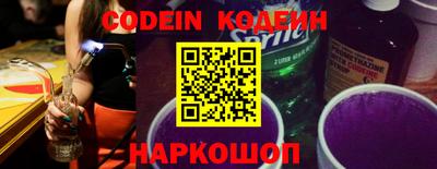 стаф Донской