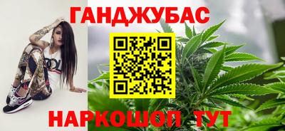 стафф Дубна