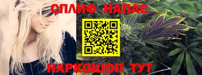 герыч Донецк