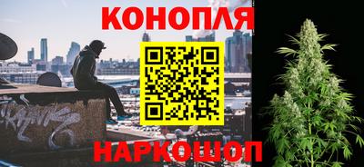 mdpv Балашиха