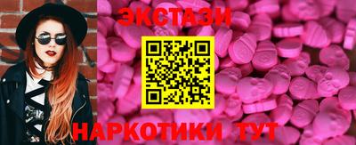 герыч Донецк