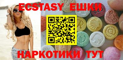 стаф Донской