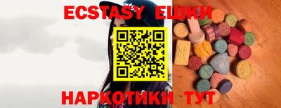 стаф Донской