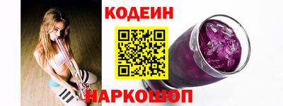 стафф Дубна