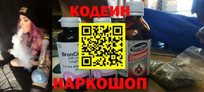 каннабис Заволжье